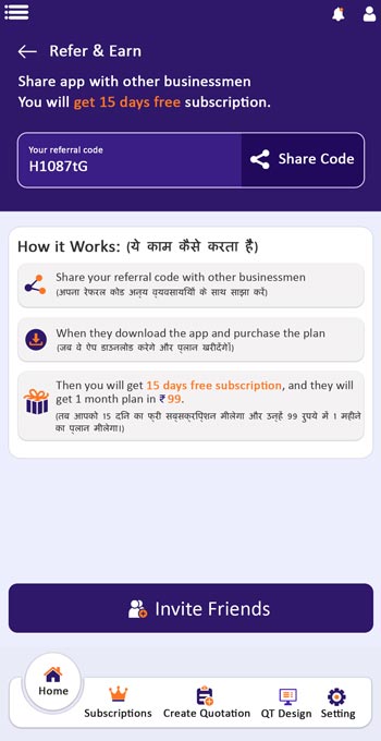 Refer &nbsp; Earn